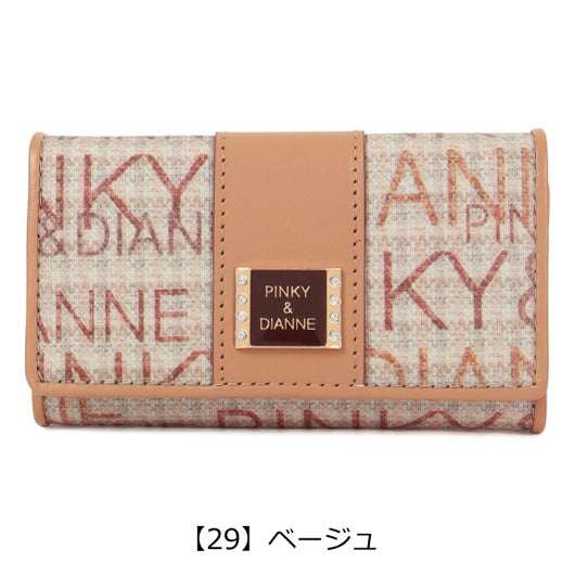 【29】ベージュ