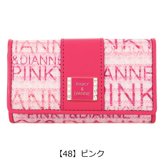 【48】ピンク
