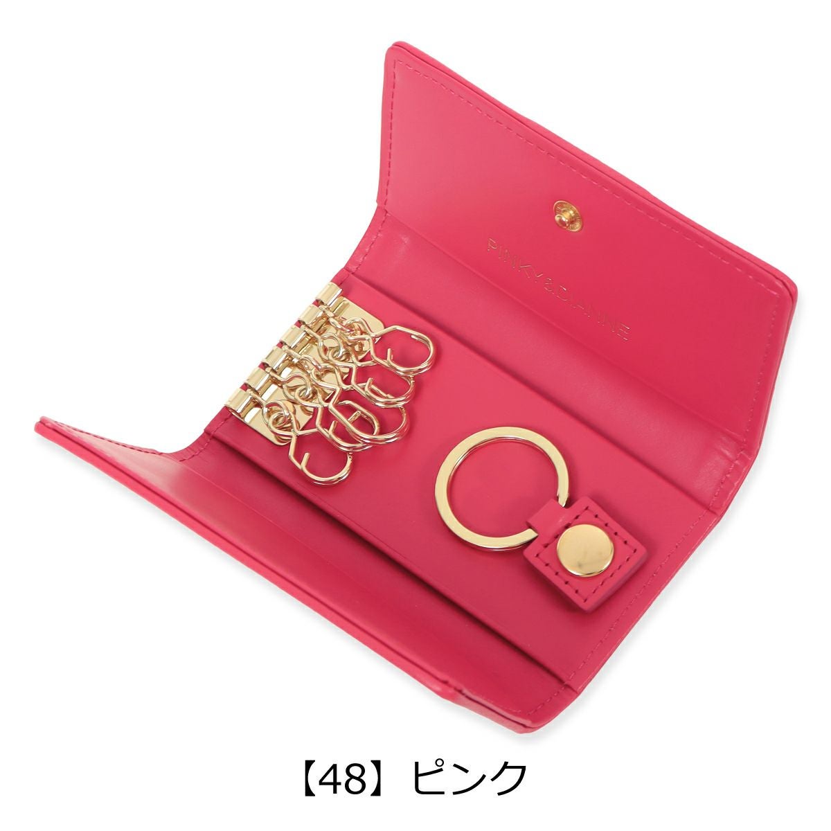 【48】ピンク