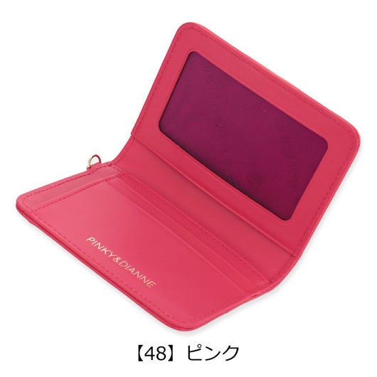 【48】ピンク