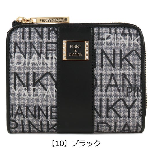 【10】ブラック