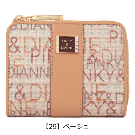 【29】ベージュ