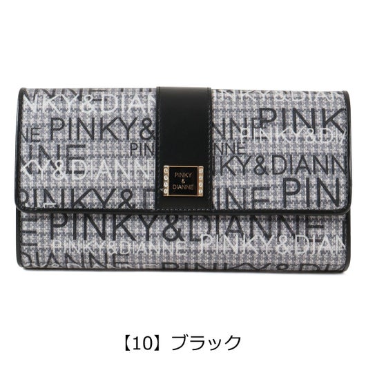 【10】ブラック