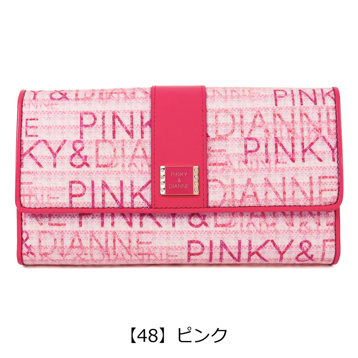 ピンキー＆ダイアン 長財布 かぶせ スナップボタン ミックスツイード