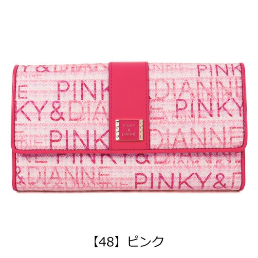 【48】ピンク