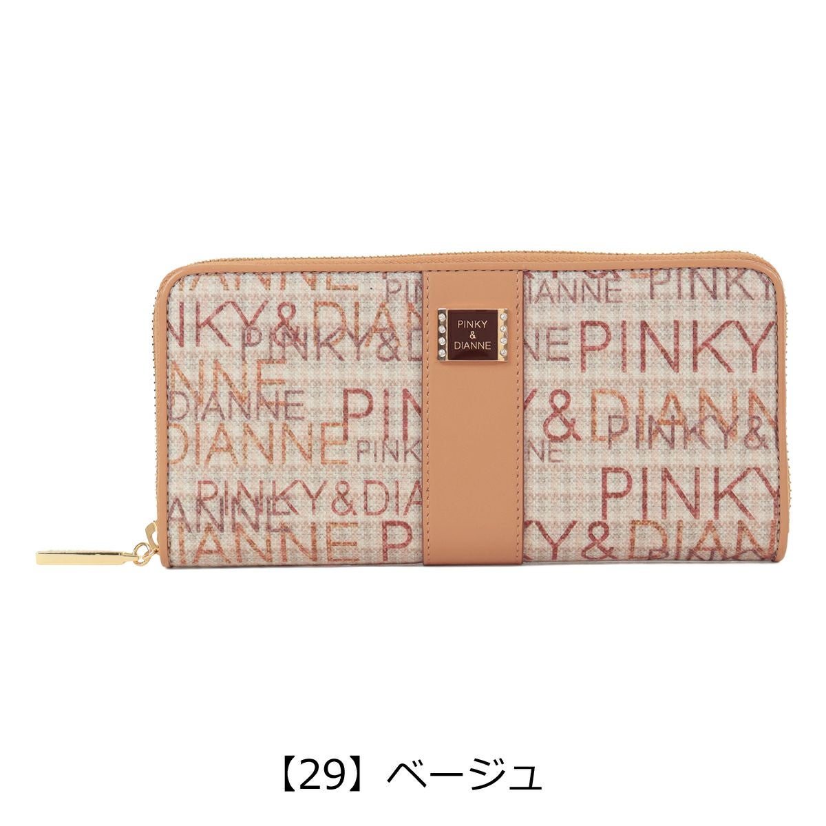 ピンキー＆ダイアン 長財布 ラウンドファスナー ミックスツイード