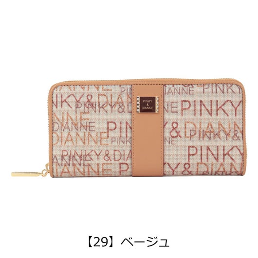 【29】ベージュ