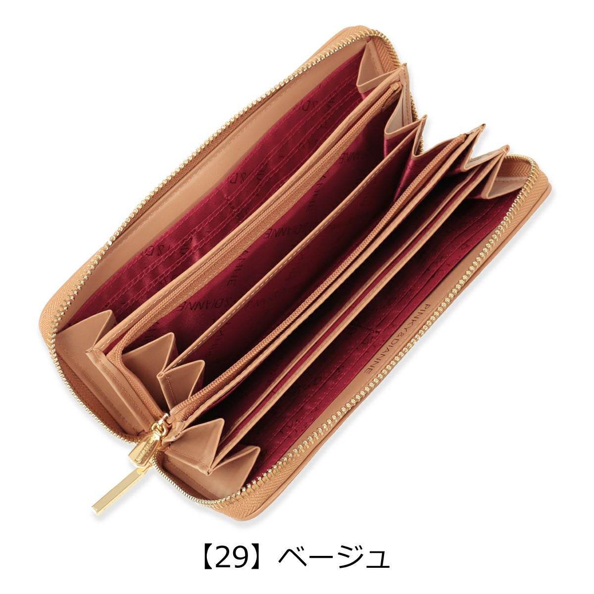 ピンキー＆ダイアン 長財布 ラウンドファスナー ミックスツイード