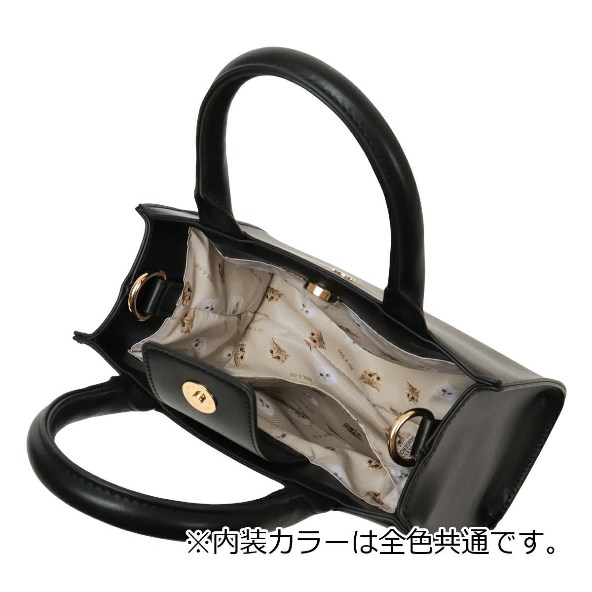 お値下げ中PAUL & JOE SISTERレア新品未使用極美品ショルダーバッグ ポールアンドジョーアクセソワ ショルダーバッグ レディース スモール