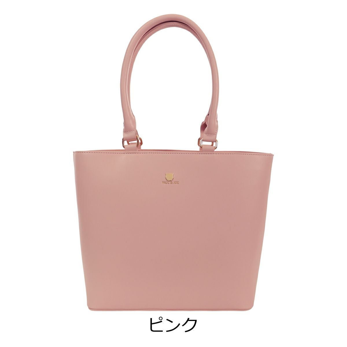 ポールアンドジョーアクセソワ トートバッグ B4 レディース スモール