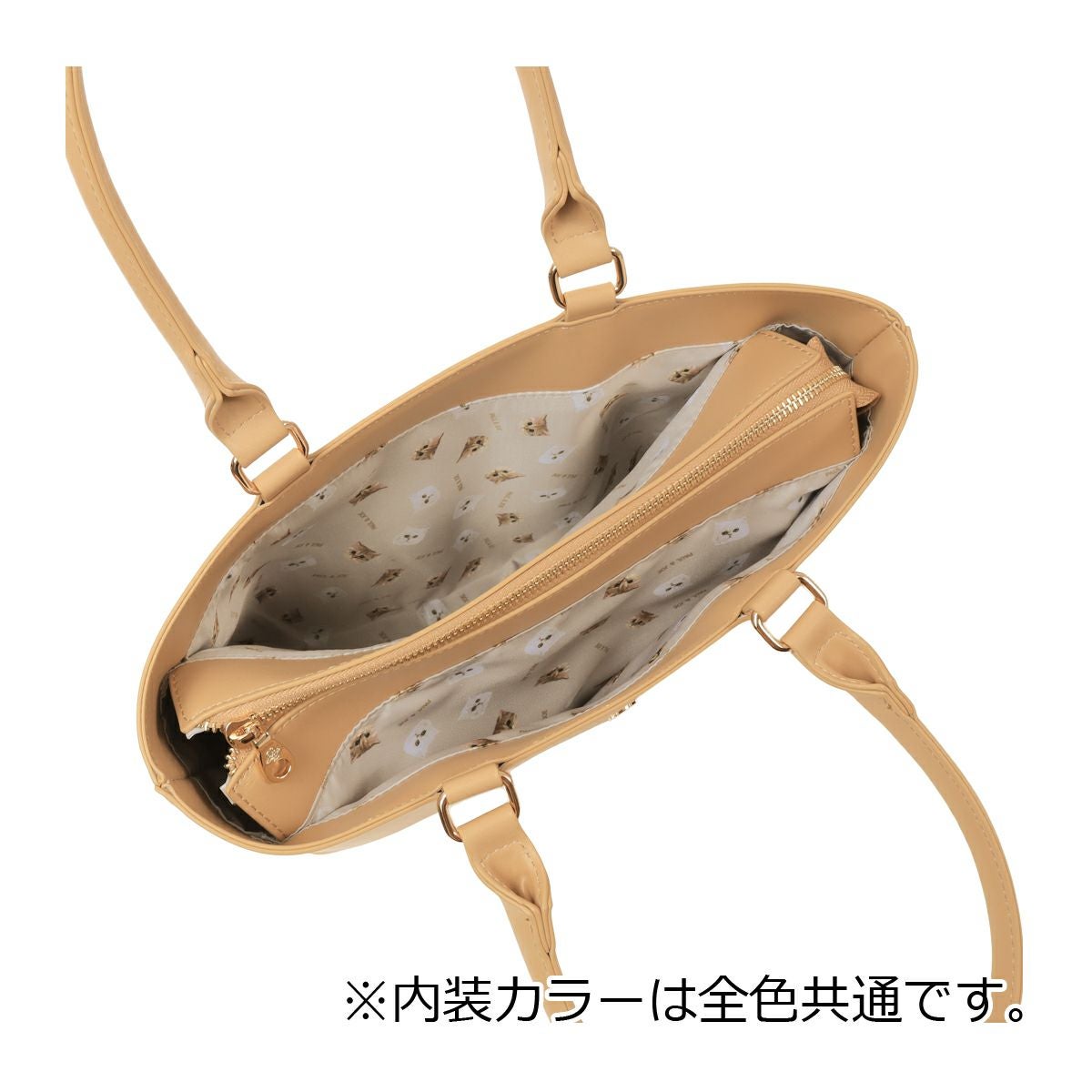 ポールアンドジョーアクセソワ トートバッグ B4 レディース スモール