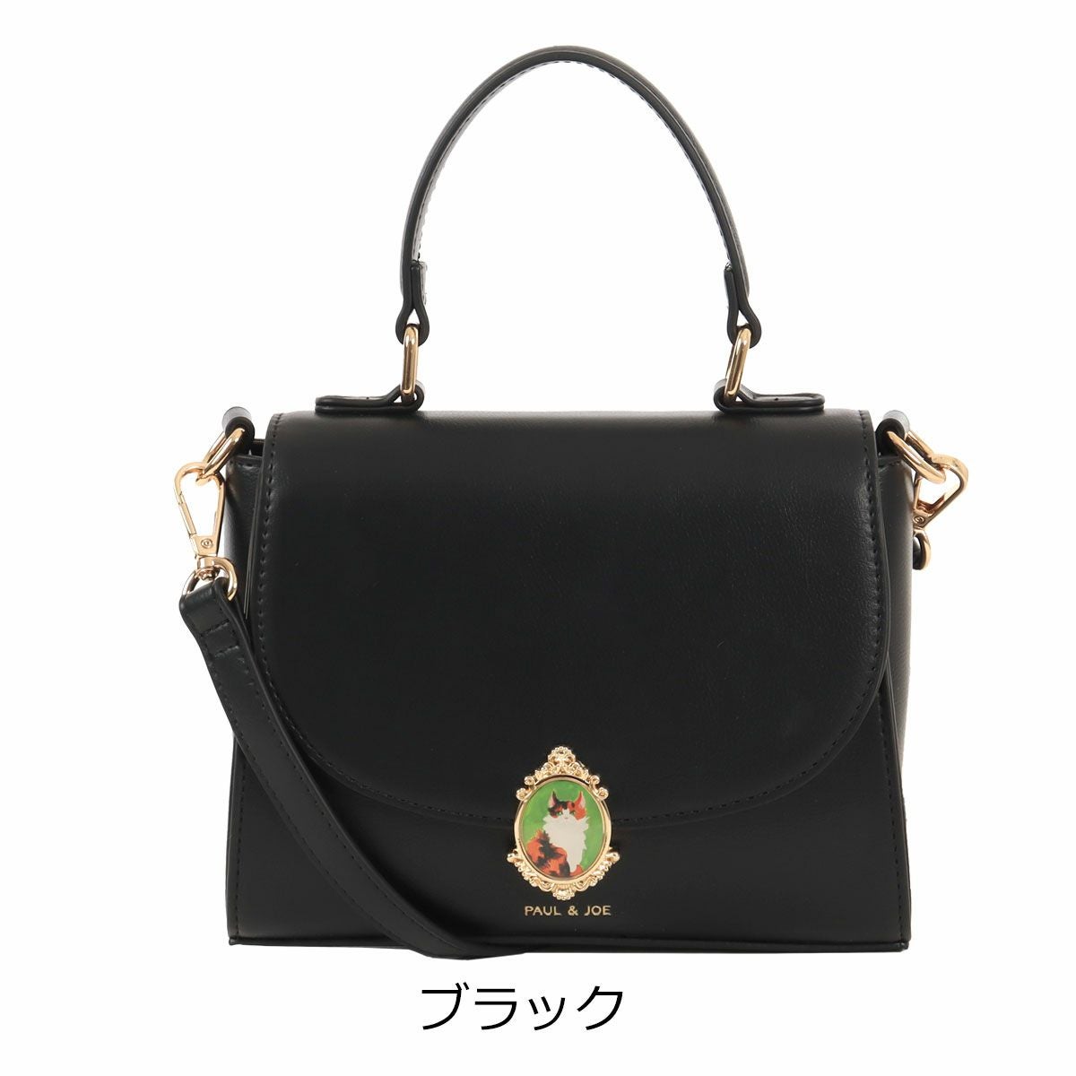 POUL&amp;JOE ポール&amp;ジョー　ショルダーバッグ　ハンドバッグ 楽天市場】ポール&ジョー アクセソワ 2WAYハンドバッグ エンボス
