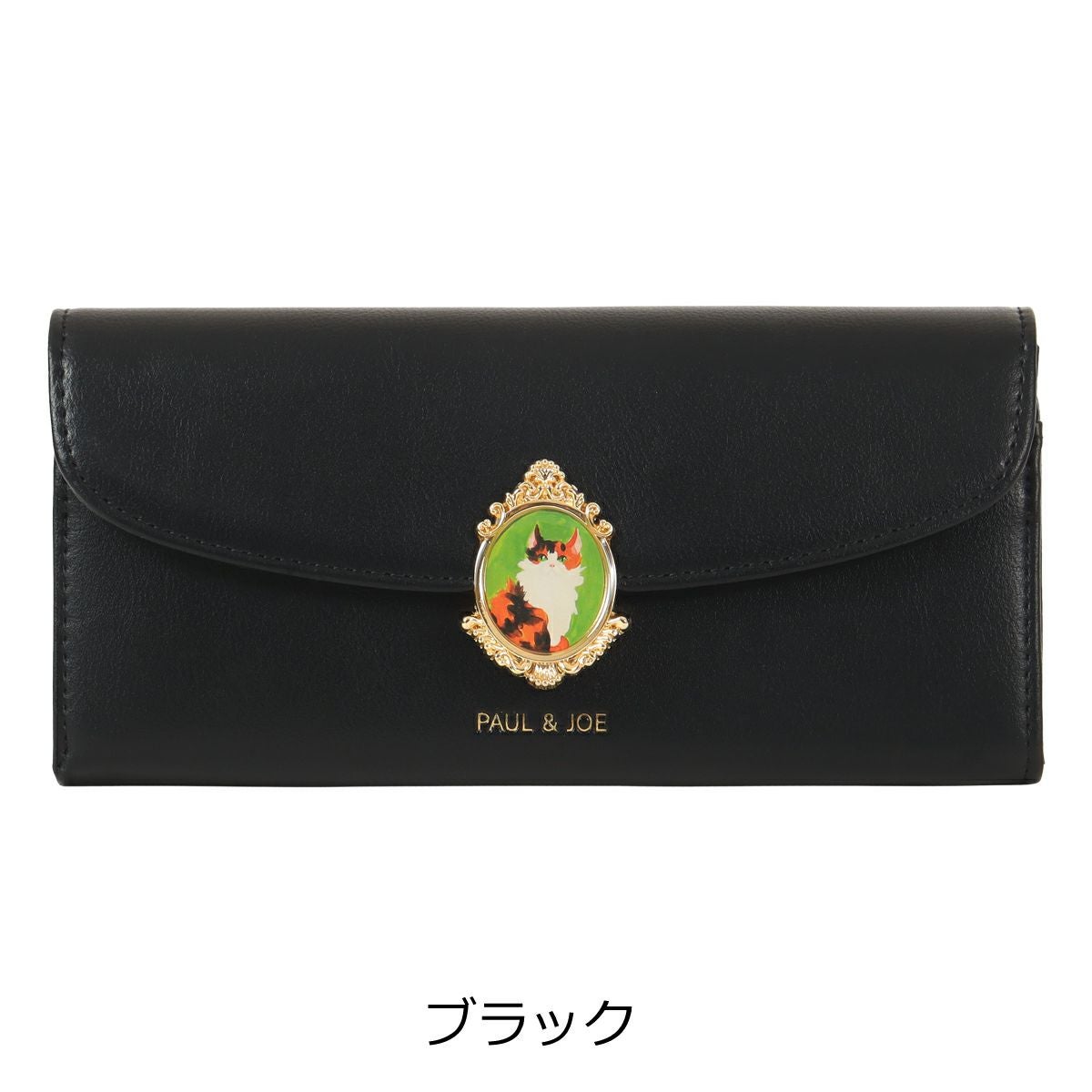 ポールアンドジョーアクセソワ 長財布 かぶせ キャットブローチ