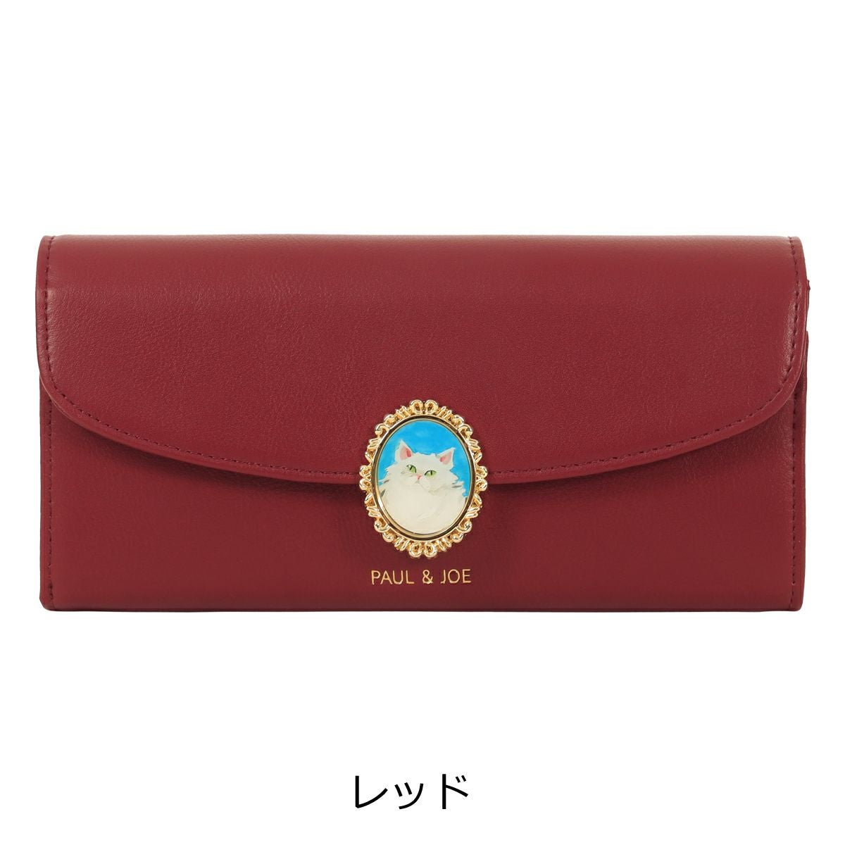 ロップ ポールアンドジョー 長財布 キーケース キャットフェイス PAUL & JOE ACCESSOIRES（ポールアンドジョーアクセソワ） ポール