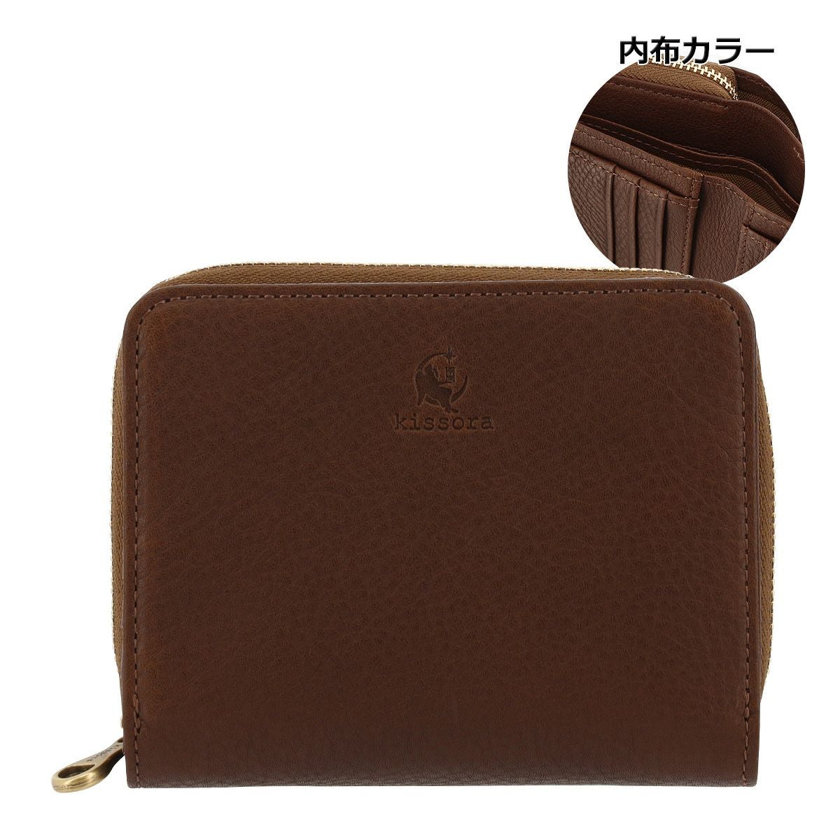 キソラ 二つ折り財布 オリーブヌメ ユニセックス KIEN-180 kissora