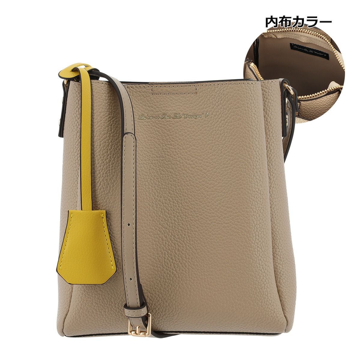 グレーベージュ