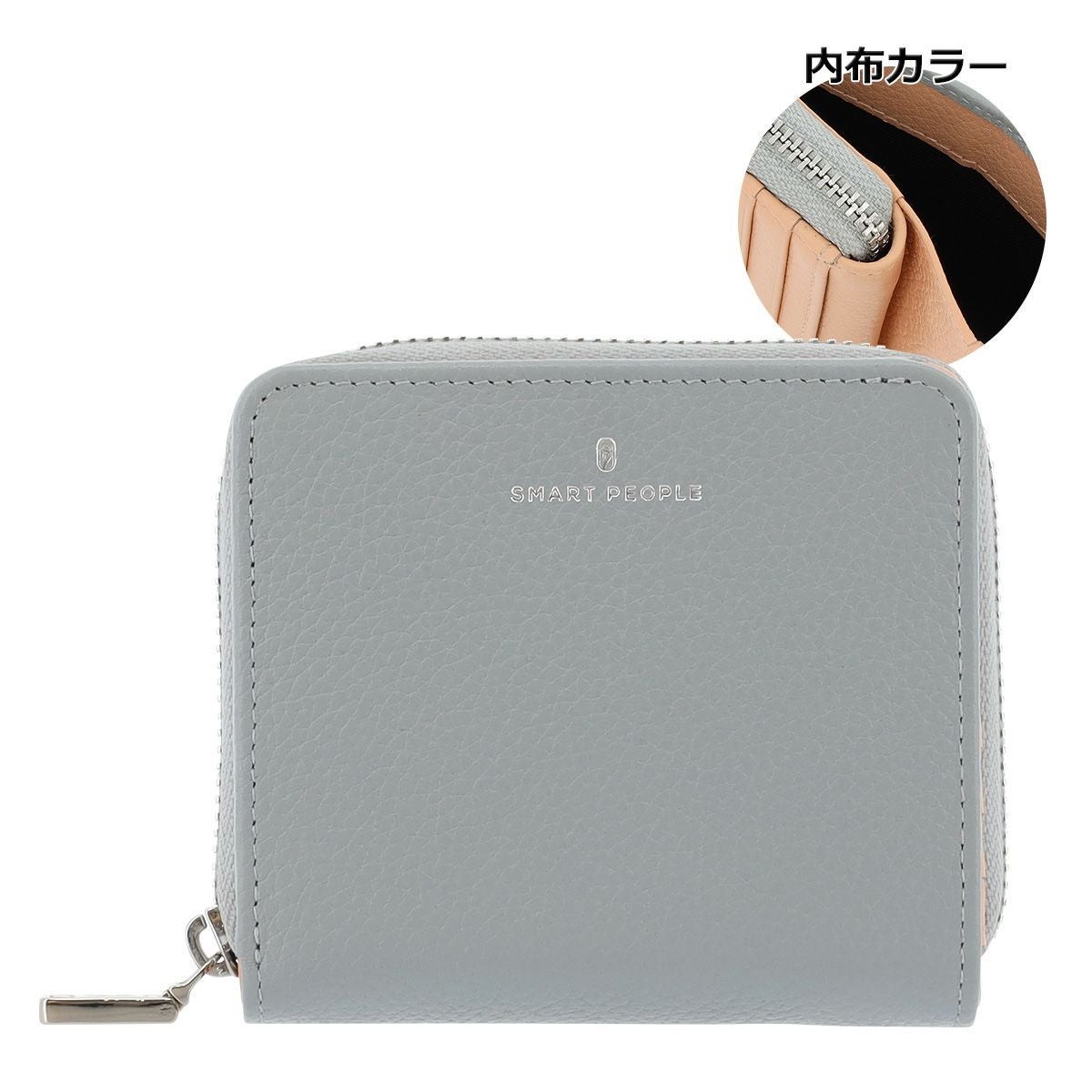 スマートピープル 二つ折り財布 メンズ レディース SPH2-04 SMART