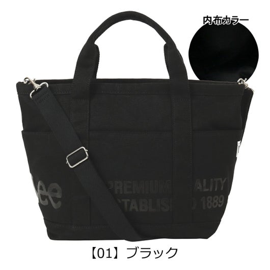 【01】ブラック