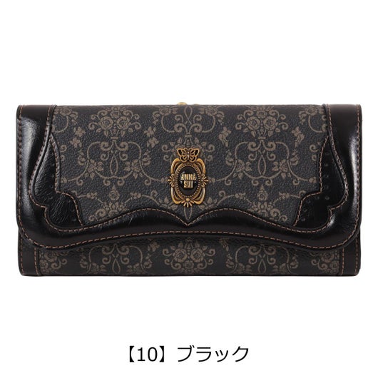 【10】ブラック