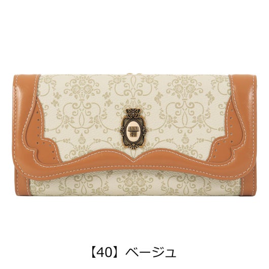 【40】ベージュ