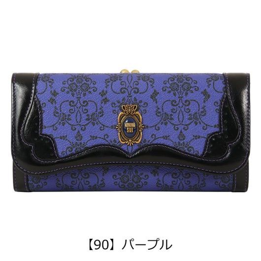 【90】パープル