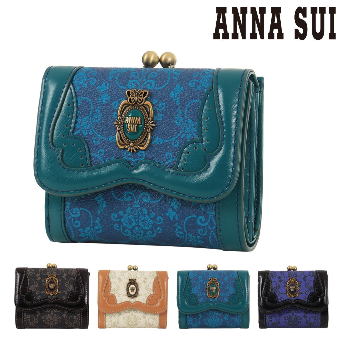 アナスイ 二つ折り財布 がま口 レディース パピヨン 315813 ANNA SUI