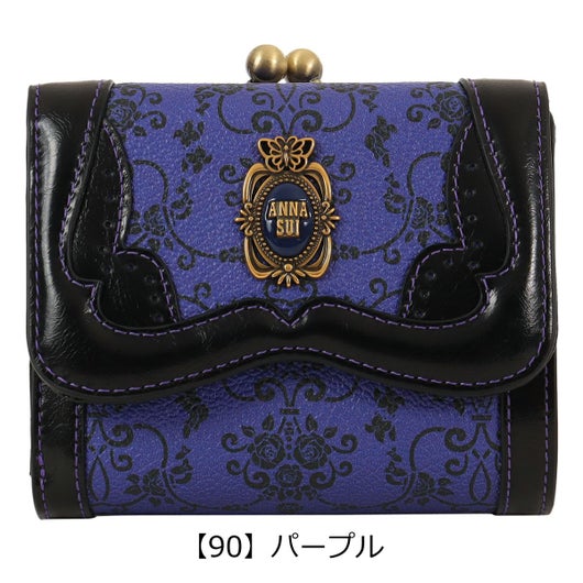 【90】パープル