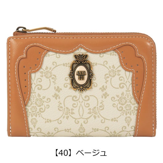 【40】ベージュ