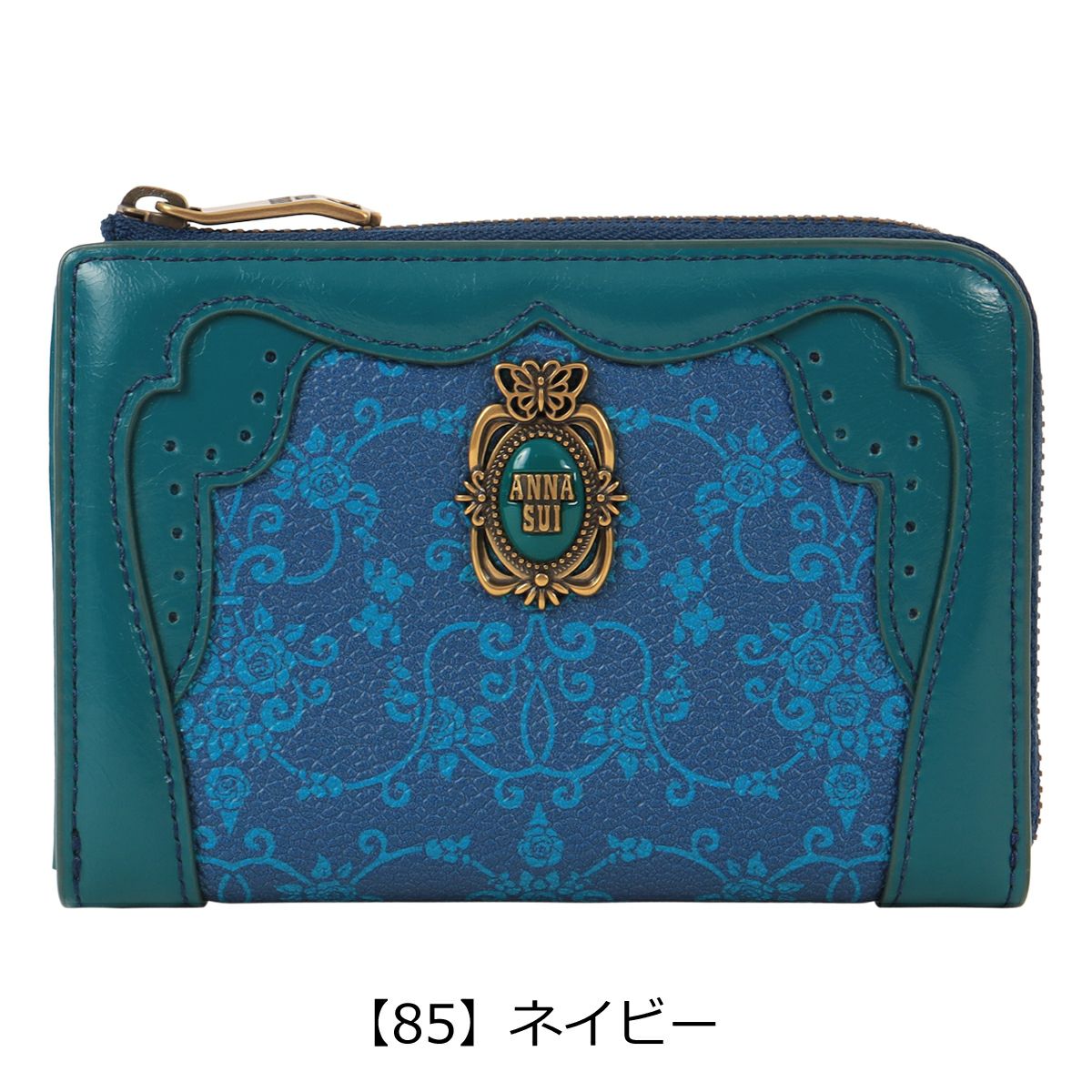 【85】ネイビー