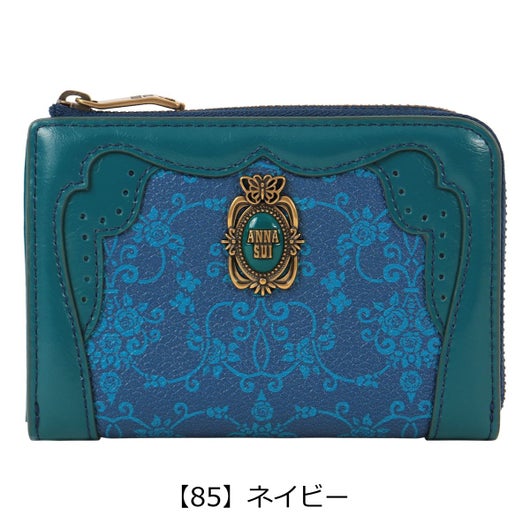 【85】ネイビー