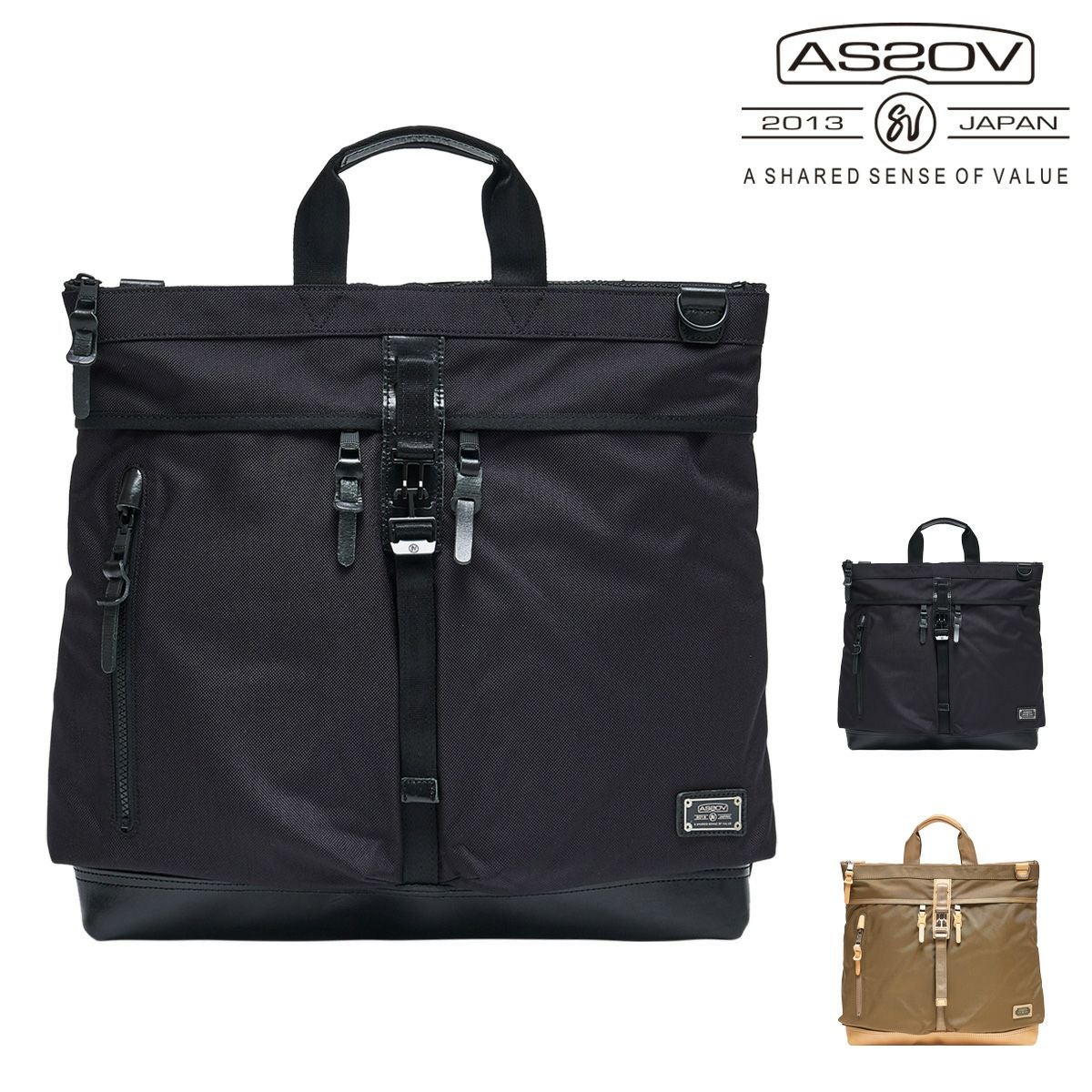 AS2OV アッソブ ビジネスバッグ メンズ 大容量 2WAY A4 B4 AS2OV（アッソブ） 最大43%☆5/11迄 正規品1年保証 ショルダーバッグ