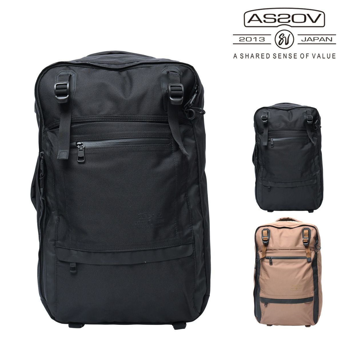 ビジネス 2way関連商品 | サックスバー SAC'S BAR公式サイト