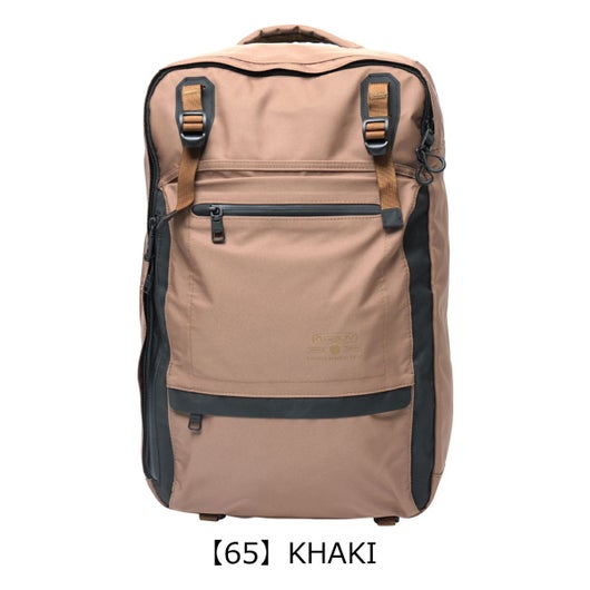 【65】KHAKI