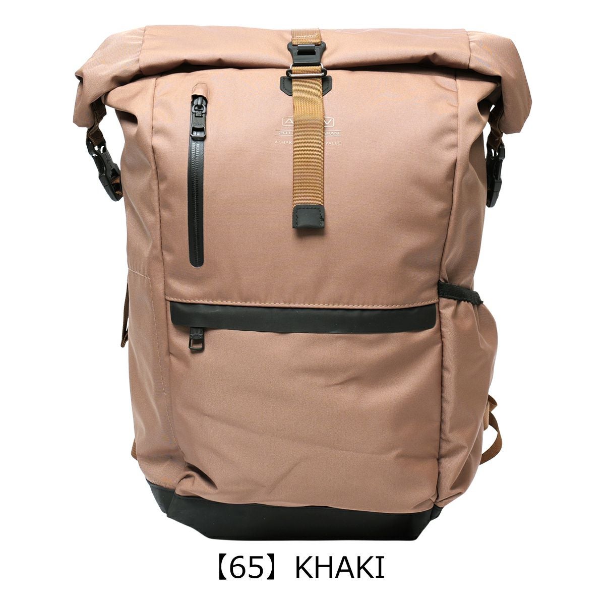 【65】KHAKI