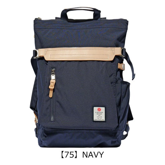【75】NAVY