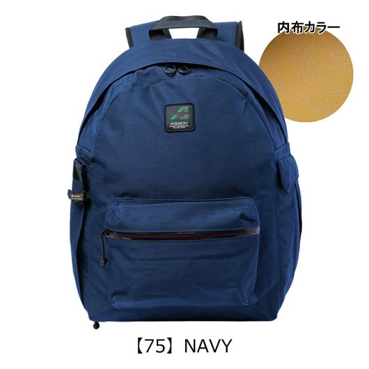 【75】NAVY