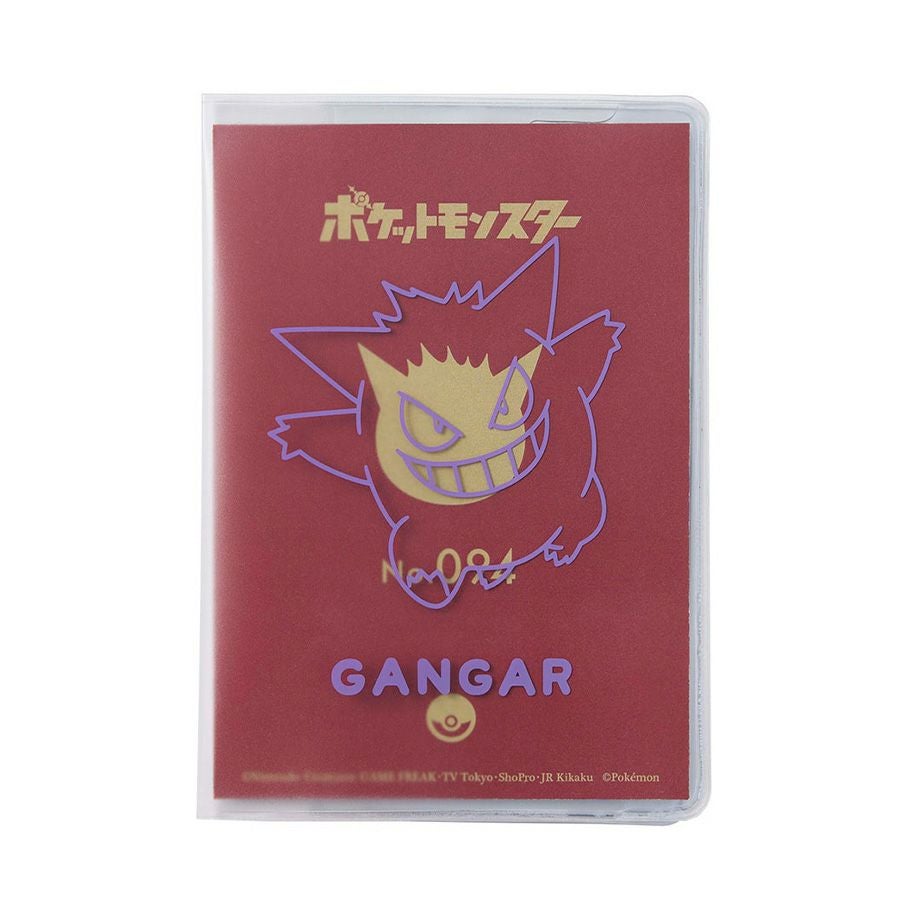 ポケモン パスポートカバー レディース メンズ ポケットモンスター