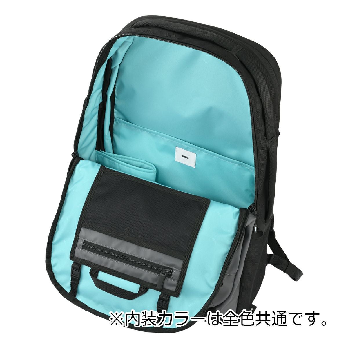 エースジーン リュック メンズ 68324 ラグレンティス ace.GENE