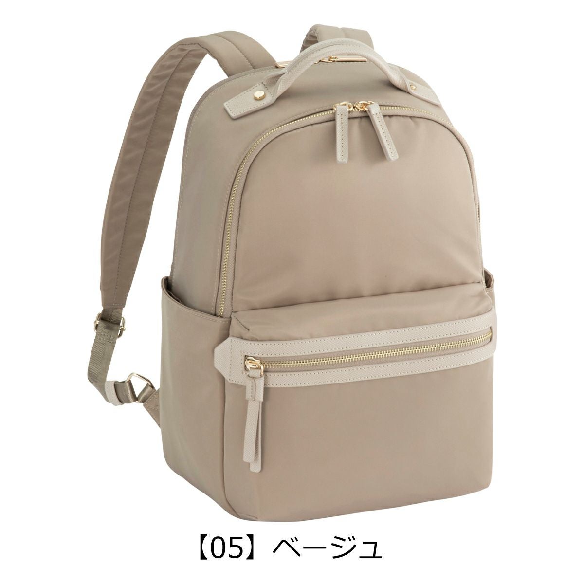 エースジーン リュック A4 13.3インチ レディース 68521 ラポルテム