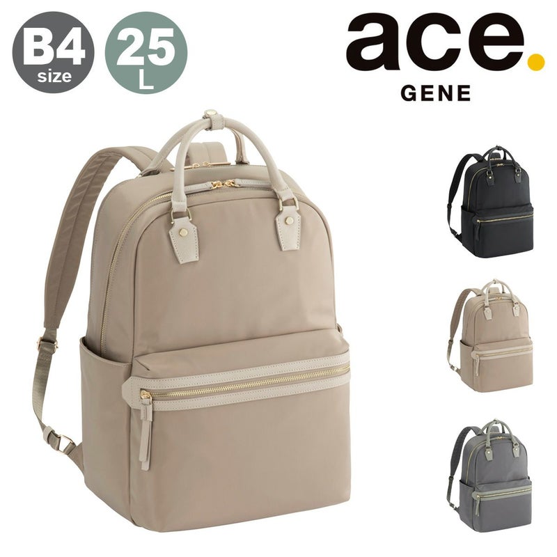 PAUL&JOE ACCESSOIRES ポールアンドジョーアクセソワ ミニバッグ PJA 