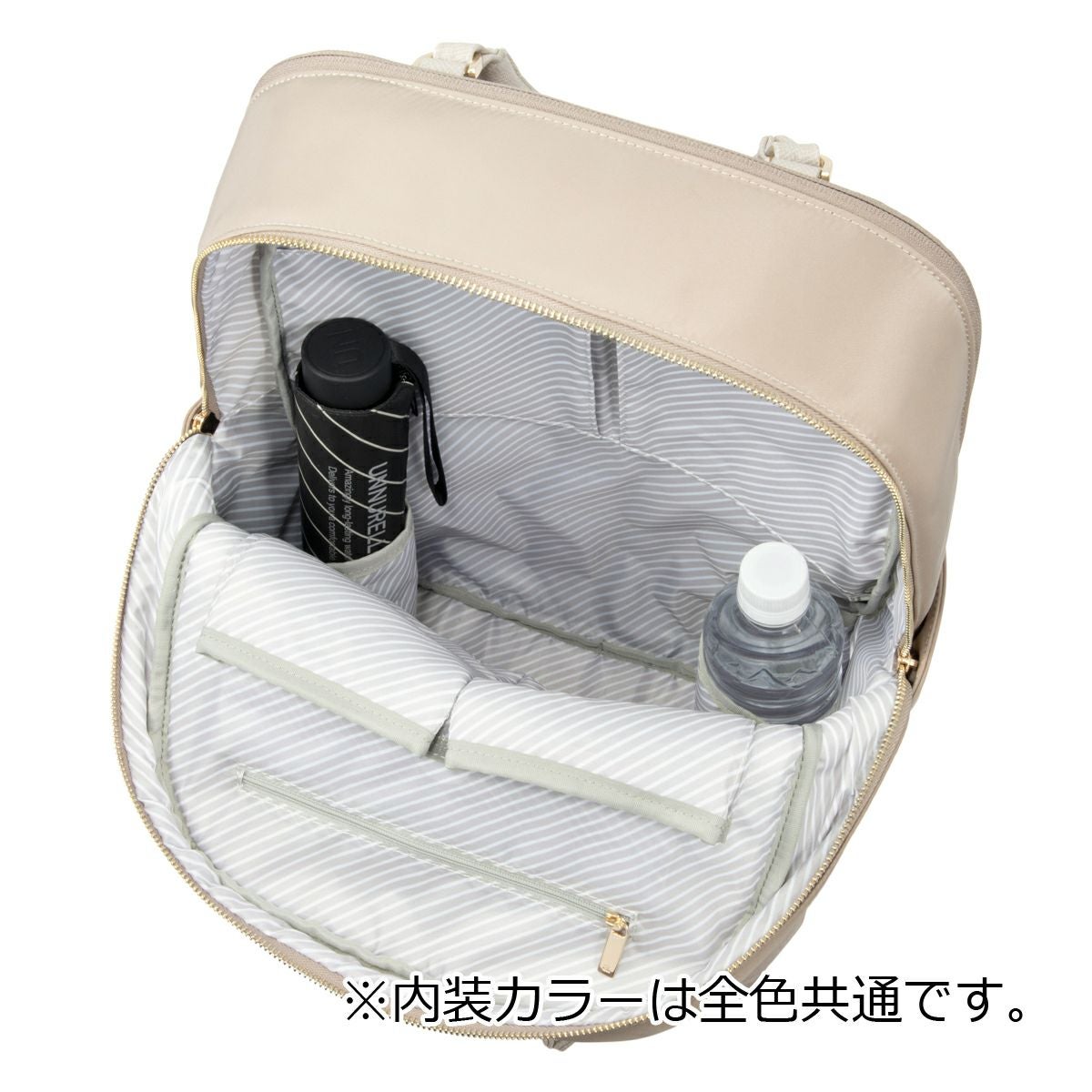 エースジーン リュック B4 15.6インチ レディース 68522 ラポルテム