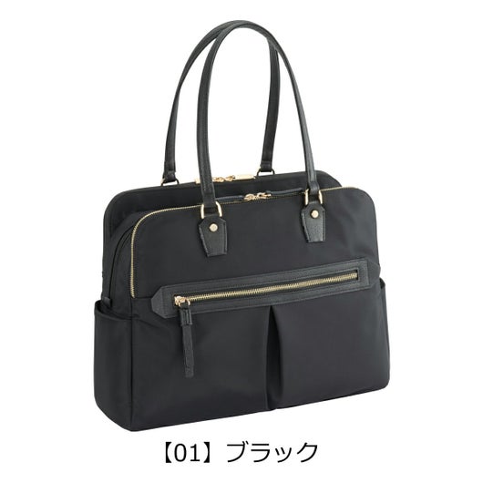 【01】ブラック