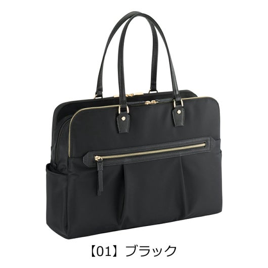 【01】ブラック