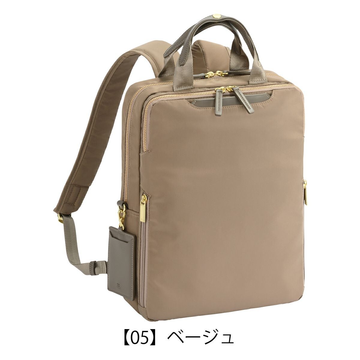 エースジーン リュック A4 レディース 68681 フィッテム ace.GENE