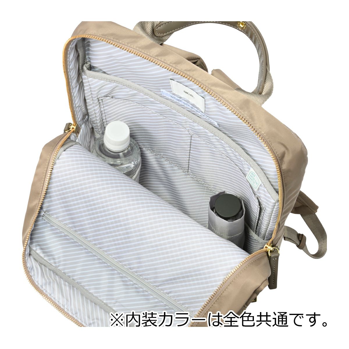 エースジーン リュック A4 レディース 68681 フィッテム ace.GENE