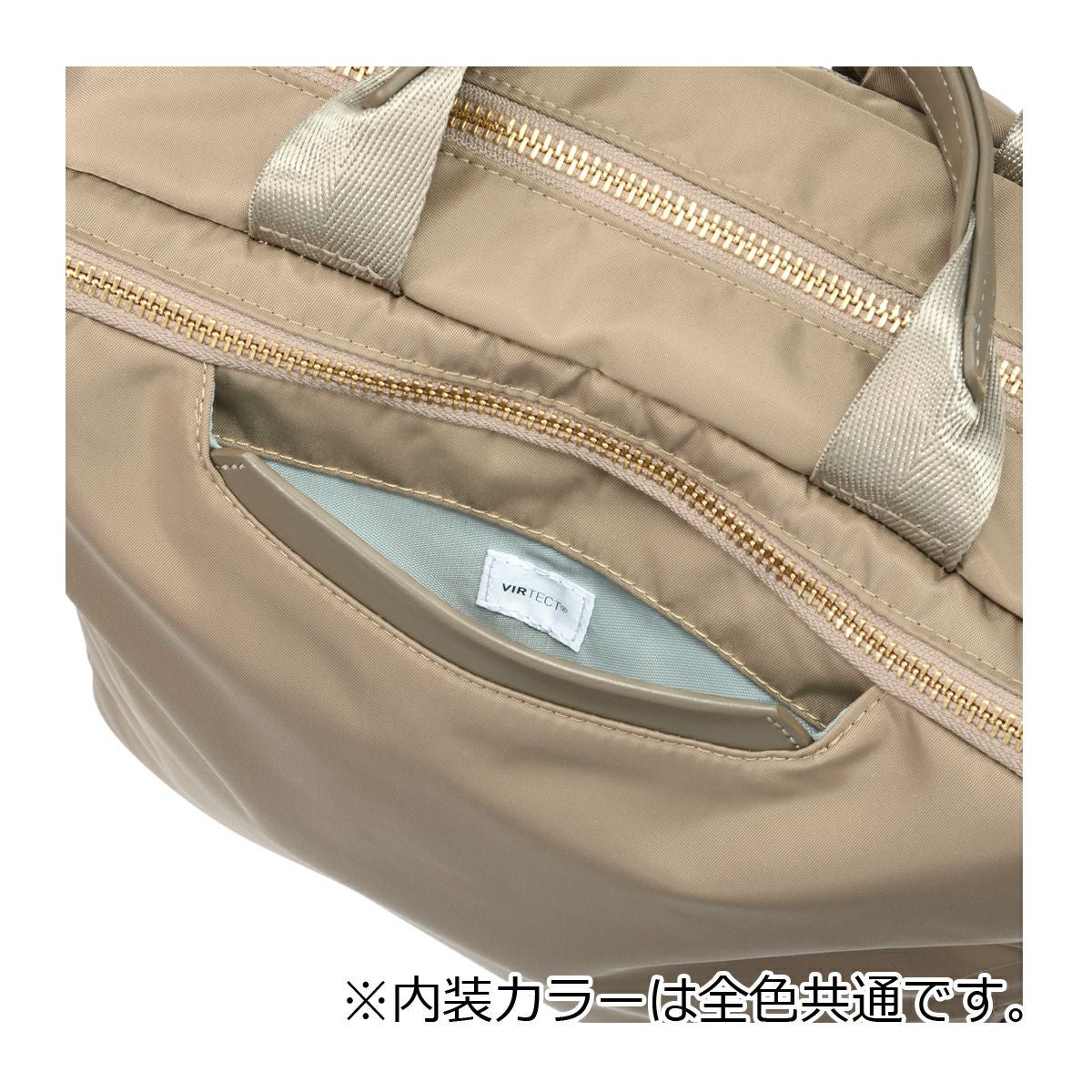 エースジーン リュック A4 レディース 68681 フィッテム ace.GENE