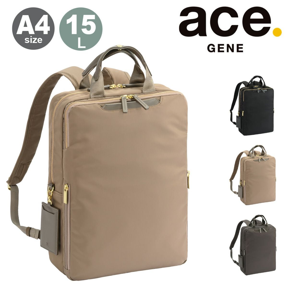 エースジーン リュック A4 レディース 68682 フィッテム ace.GENE