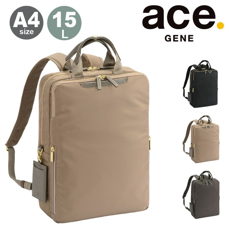 エースジーン リュック A4 レディース 68682 フィッテム ace.GENE 