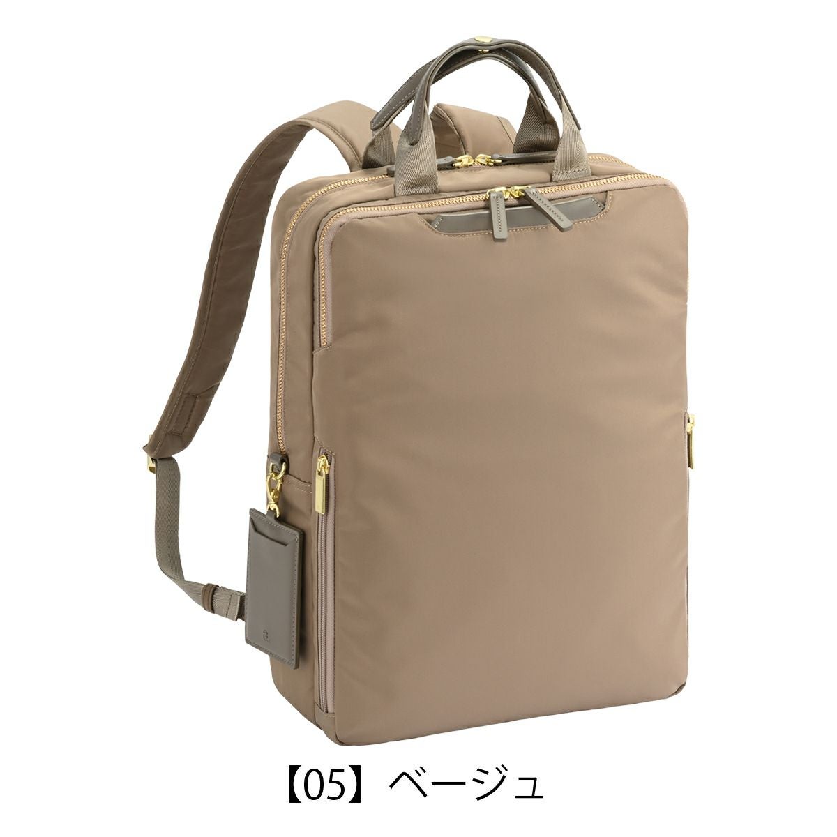 エースジーン リュック A4 レディース 68682 フィッテム ace.GENE