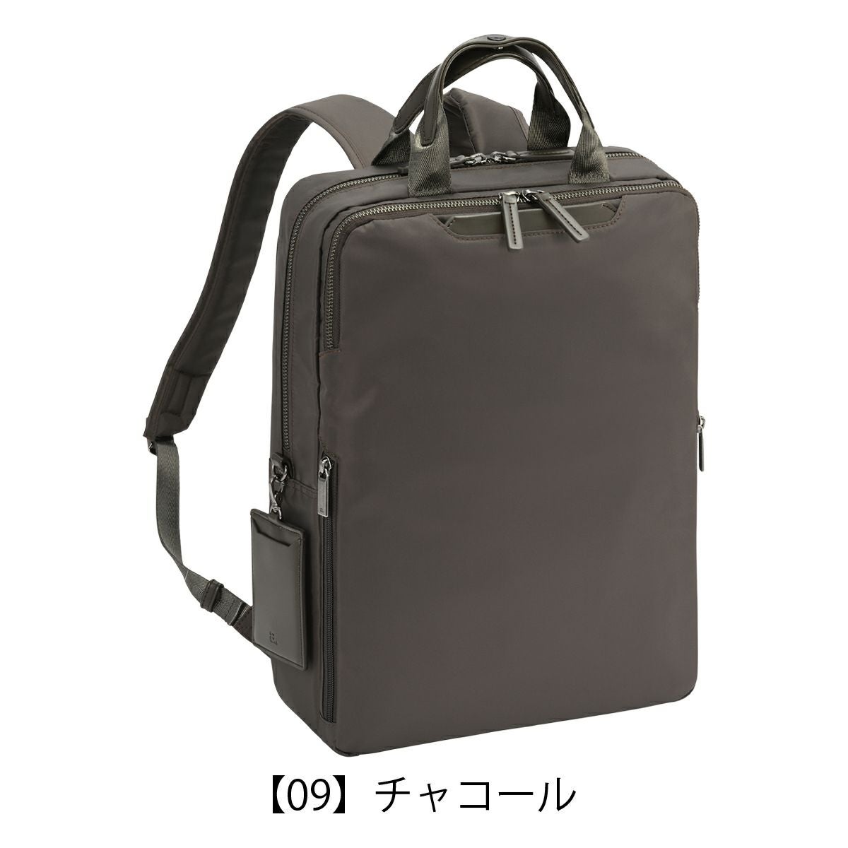 エースジーン リュック A4 レディース 68682 フィッテム ace.GENE